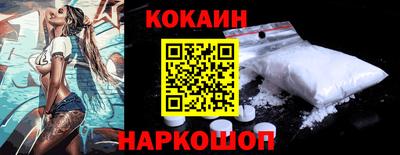 mdpv Гай