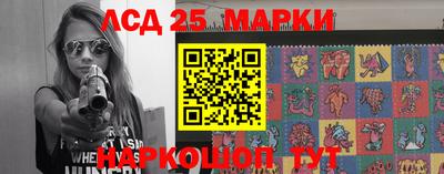 СК Волжск