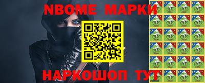 дурь Волжский