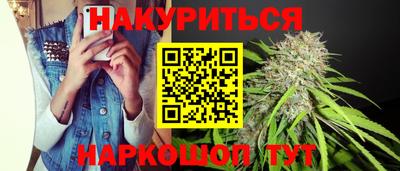 дурь Волжский