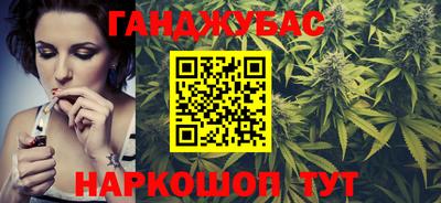 дурь Волжский