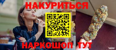 СК Волжск