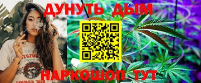 PSILOCYBIN Волгодонск