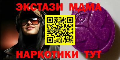 СК Волжск