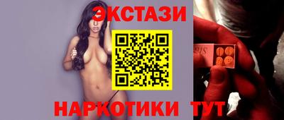 дурь Волжский