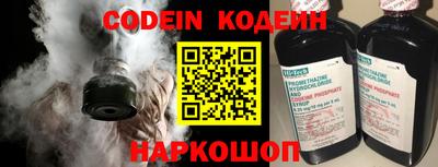 дурь Волжский