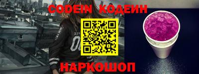дурь Волжский