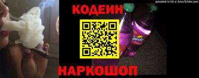 дурь Волжский