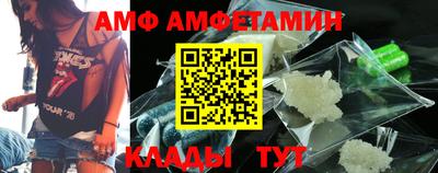 PSILOCYBIN Волгодонск