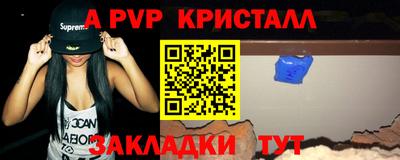 СК Волжск