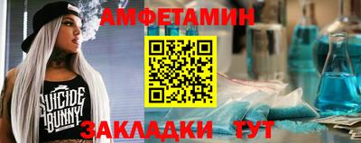 дурь Волжский
