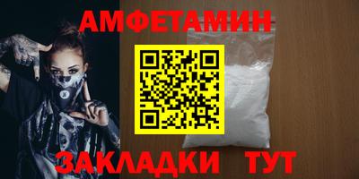 дурь Волжский