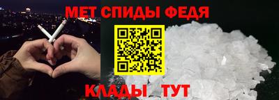 дурь Волжский