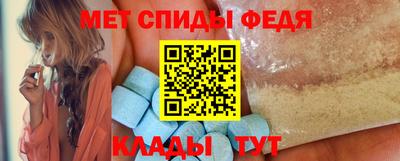 дурь Волжский