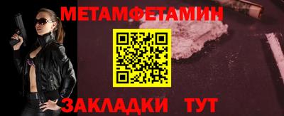 СК Волжск