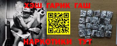 СК Волжск