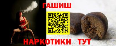 первитин Гагарин
