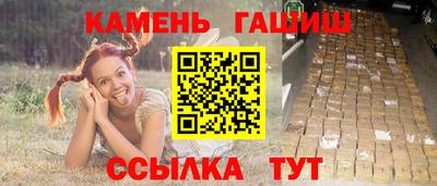 дурь Волжский