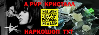 СК Волжск