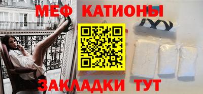 PSILOCYBIN Волгодонск