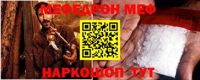 дурь Волжский